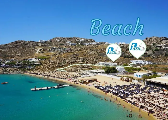 1path Houses, Mykonos بيت للعطل سوبر بارادايس بيتش