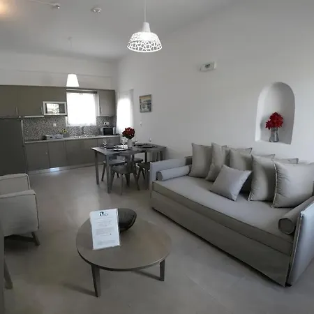 1path Houses, Mykonos Tatil Evi Super Paradise Beach (Mykonos)