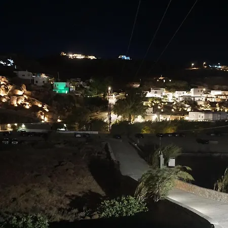 Holiday home 1path Houses, Super Paradise Mykonos